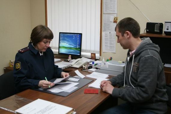 прописка в Белгородской области